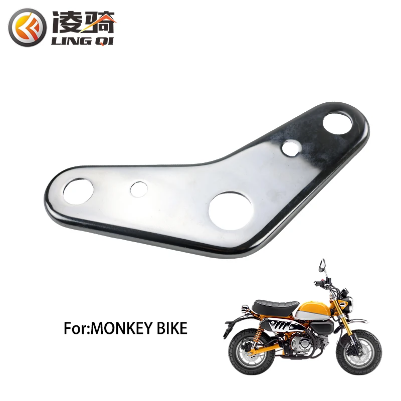 LINGQI Fork Parts Handlebar Triple Tree Upper Coupling Plate Clamp for Motorcycle Z50 Monkey Bike Steering Stem Components
