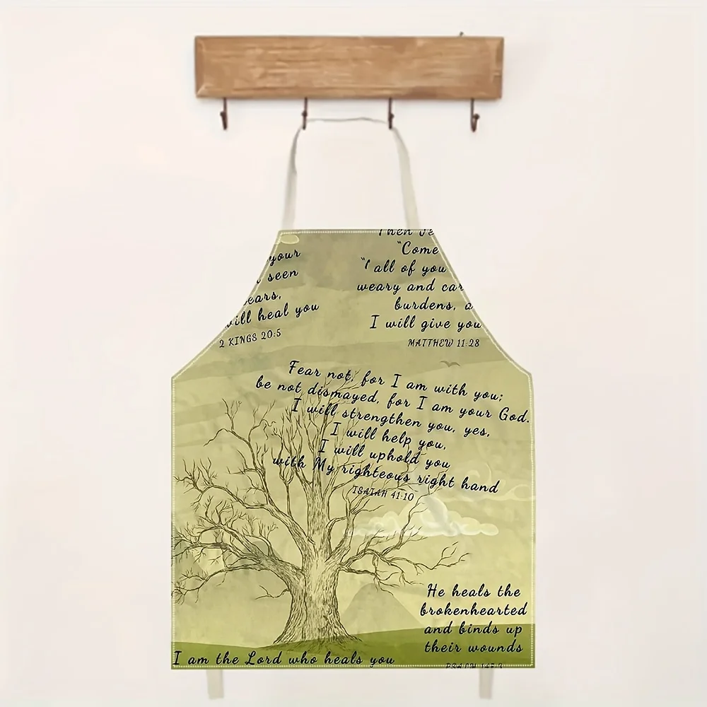 1pc Inspirational Bible Verse Tree Apron Religious Faith Scripture Isaiah 41:10 Linen Kitchen Cooking Gift