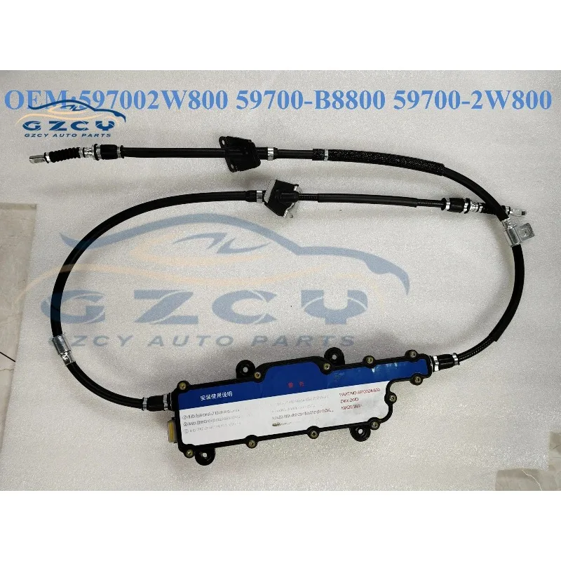 Original New 59700B8800 PARKING BRAKE ASSY-ELECTRONIC FITS FOR HYUNDAI SANTA FE 2012-2018 597002W800 59700-B8800 59700-2W800