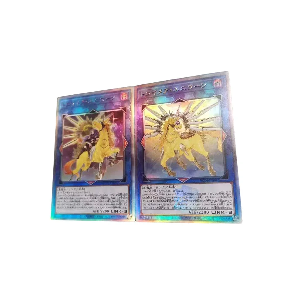 

DIY Yu-Gi-Oh! Dreamy Collapse Shadow Unicorn Original Series Color Flash Anime Peripheral Game Collection Card Holiday Gift