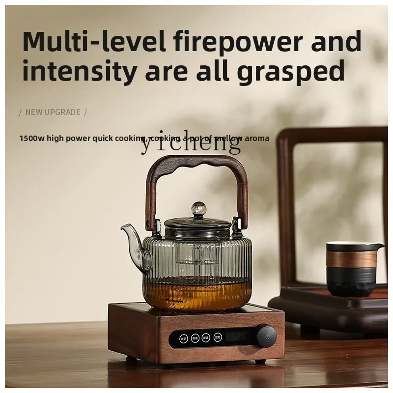 CF-20 Walnut Electric Ceramic Stove, Special Tea Stove For Boiling Water And Making Tea, Household Surrounding Stove Tea Maker