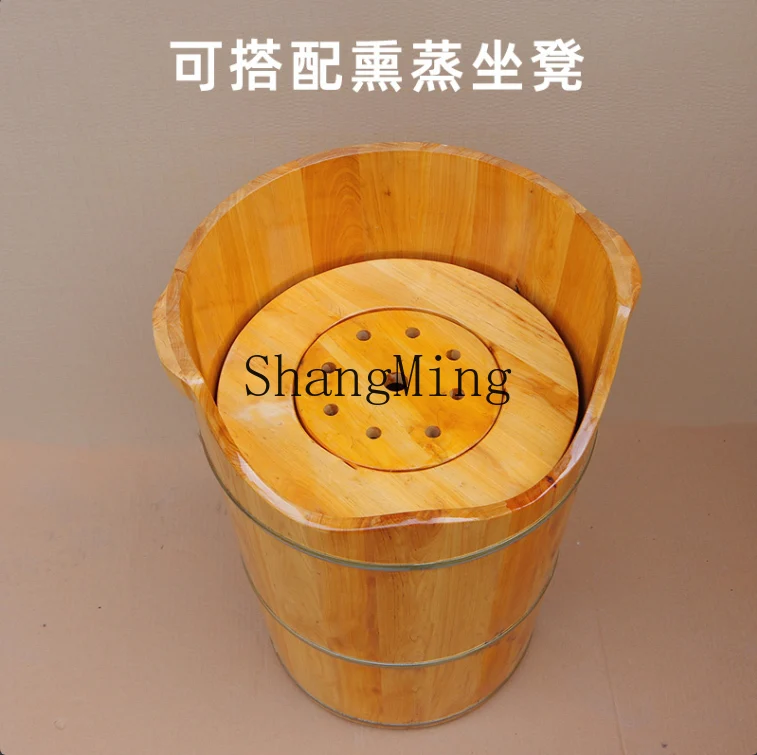 CLL60 High Fumigation Bucket Wooden Bucket Foot Bucket Over Calf Bath Wooden Basin Plus High Bath Over Knee Bath