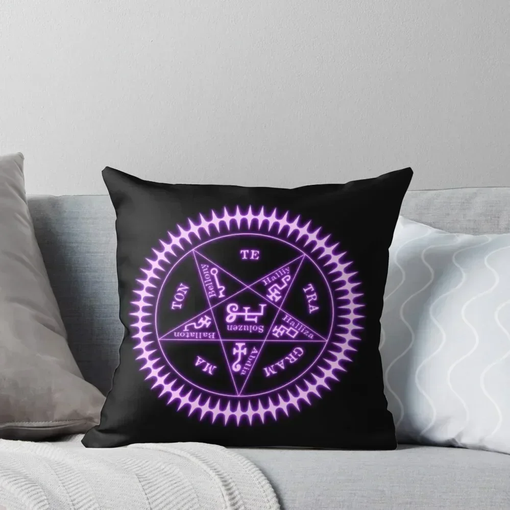 

Tetragrammaton Sigil Light Black Throw Pillow Cushion Child pillow cover luxury Pillow Case Christmas