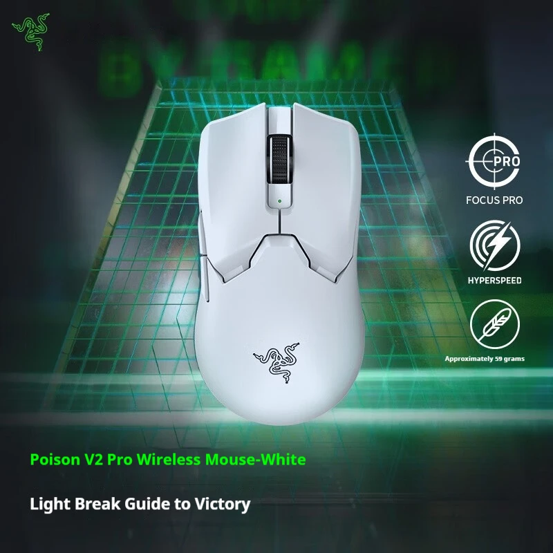 Viper V2pro Professional Edition Lightweight  Gaming Mouse High End Esports Low Latency Wired  2.4g Wireless Dual Mode Mouse