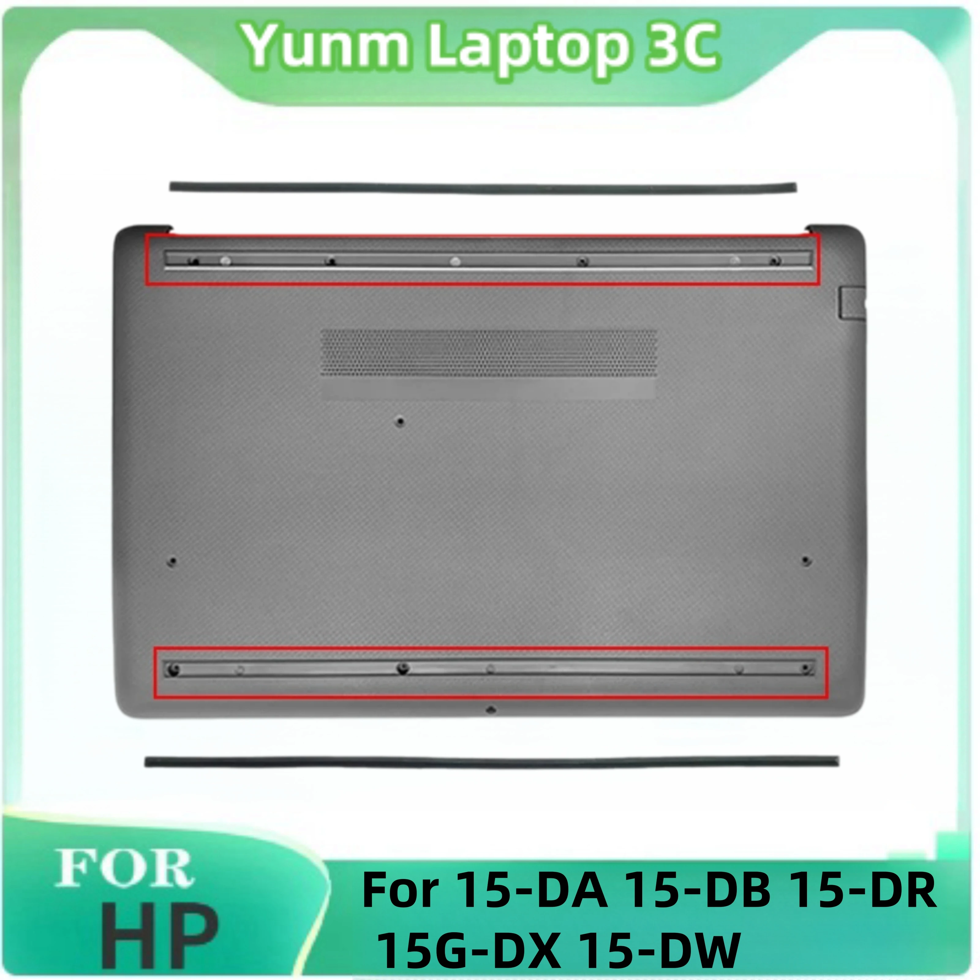 New Bottom Case Foot Rubber for HP 15-DA 15-DB 15G-DX DB0007TX TPN-C136 C135 C139 New Laptop Rubber Foot Strip Parts