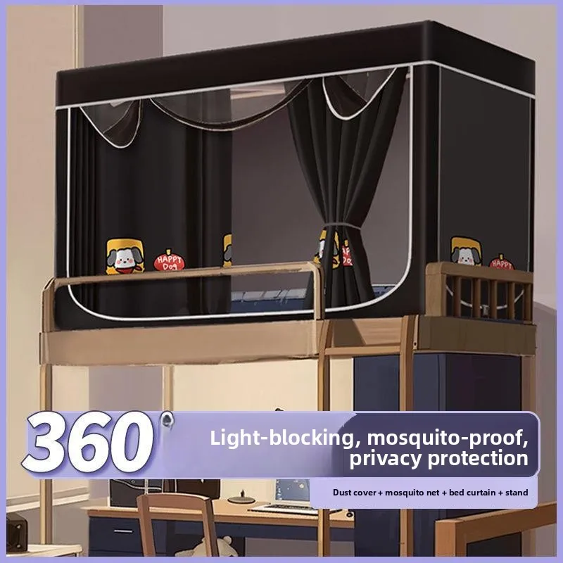 

Integrated Light Blocking Bed Curtain Mosquito Net Dormitory Bedding Universal for Upper Bunk Bed College Student Sleep Pod