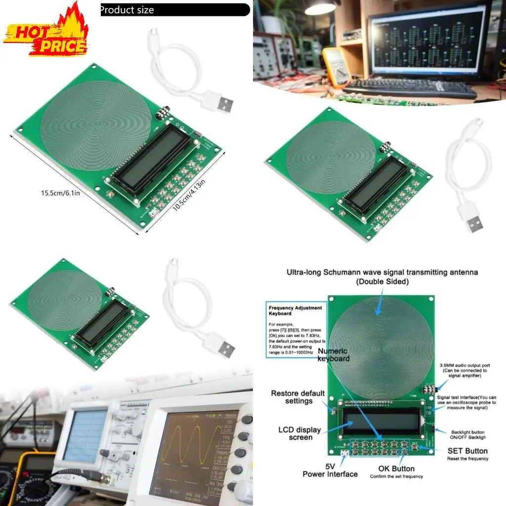 

5 В низкочастотные импульсы регулируемые резонансы Schumann Sine Waving Sound Резонаторы