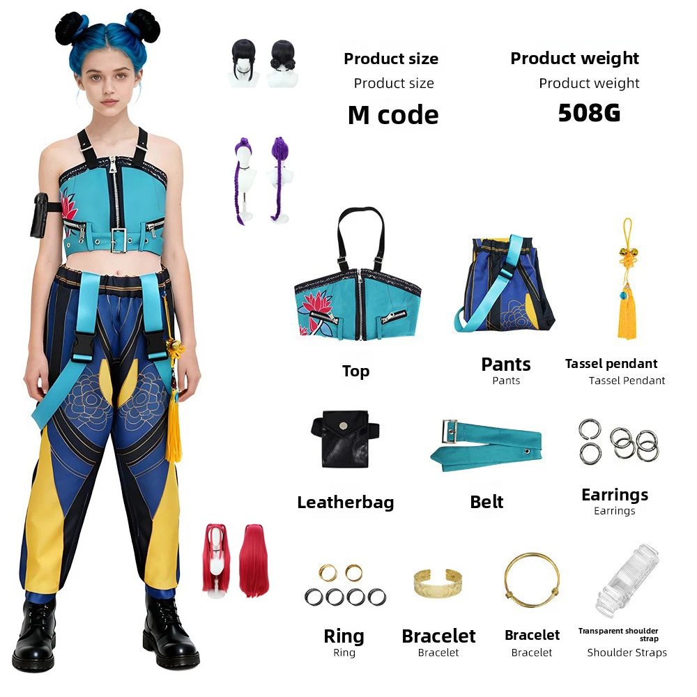 

Костюм Косплей Аниме Фильм К Поп Зои Мира Косплей Костюм Женский Костюм на Хэллоуин Парик Семья Руми Косплей парик