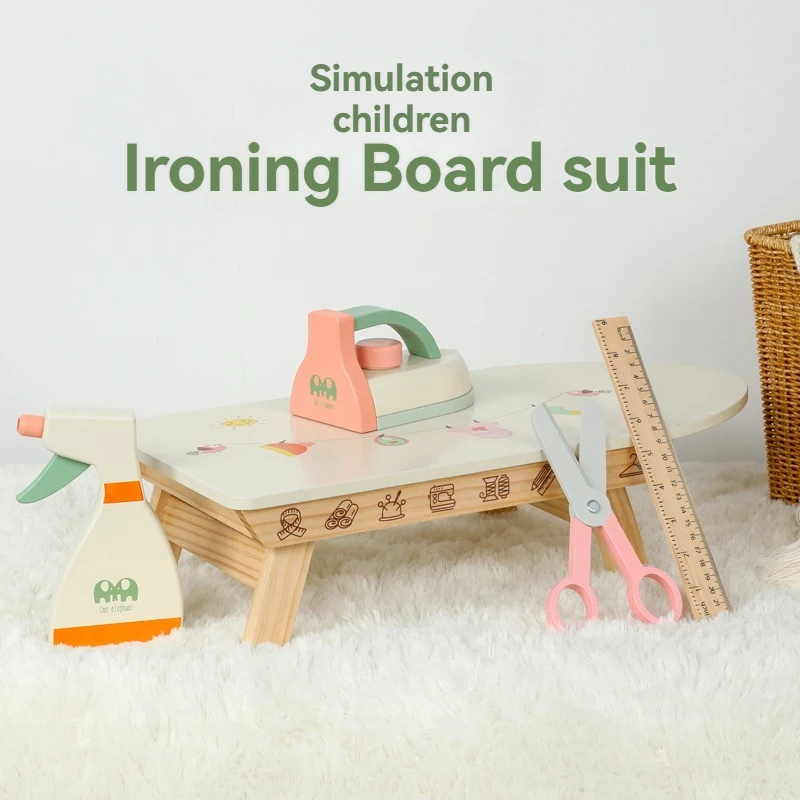 子供用木のおもちゃ ごっこ遊び アイロン、アイロン台、アクセサリー付き 就学前用