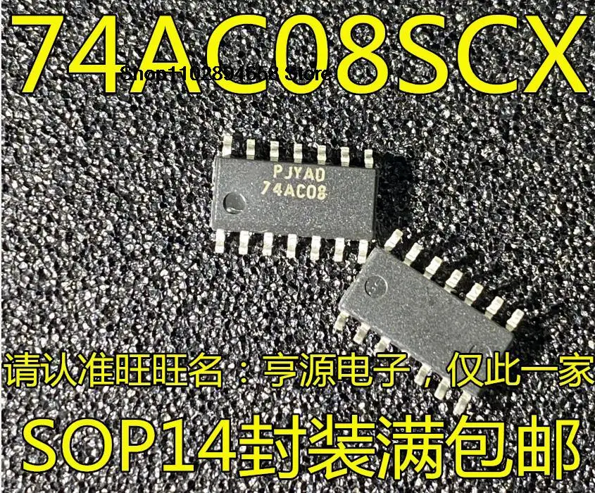 5 buah 74AC08 74AC08SCX AC08 SOP14 IC