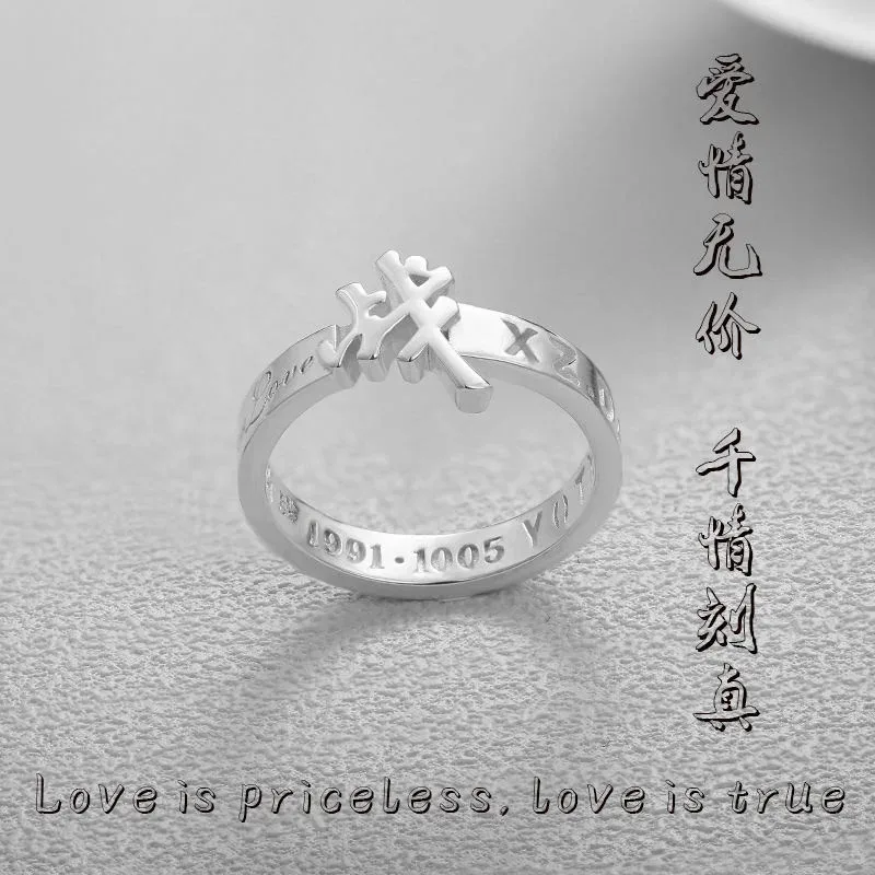 qq28Design Lettering Light Роскошное кольцо из стерлингового серебра унисекс с буквами для маленьких влюбленных Сяо Чжань тот же подарок принт