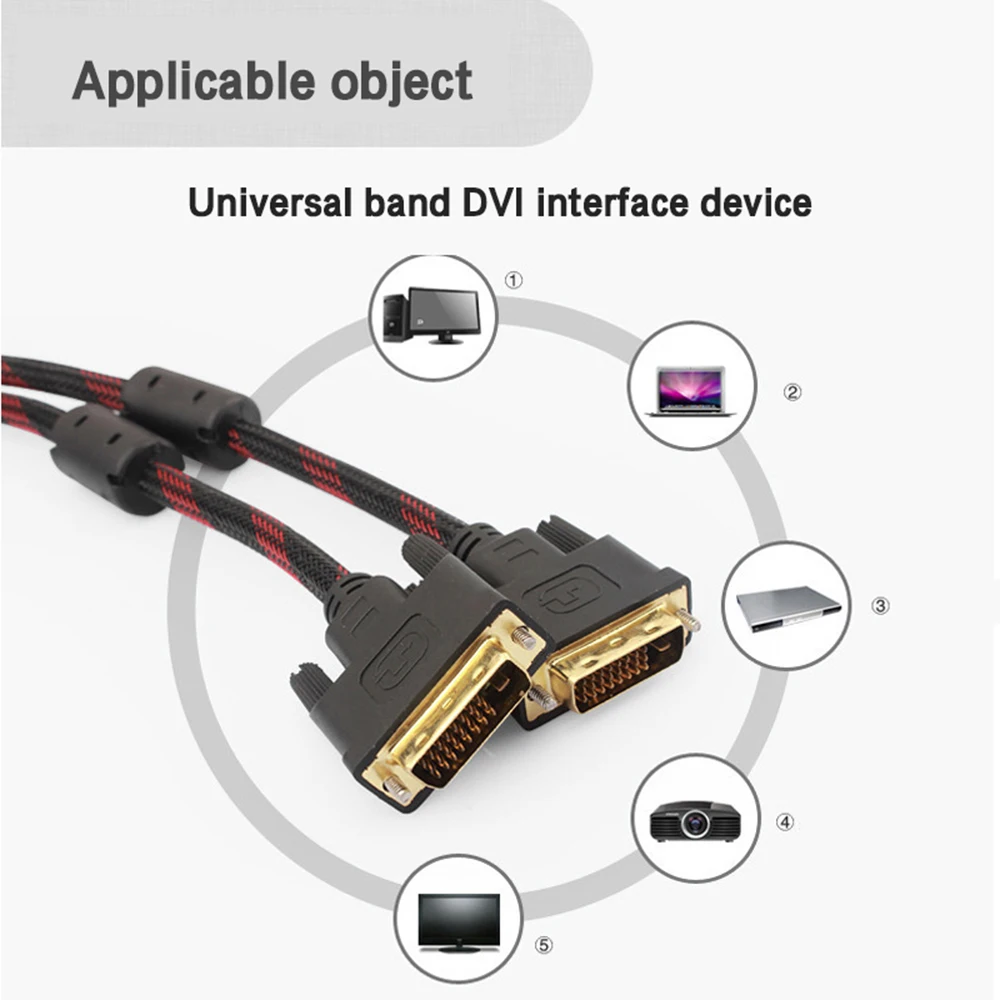 Black red1.5m DVI Male to VGA Male Cable DVI-I 24+1 Wire Bi-Directional Cord DVI-I to VGA Video Line for HDTV DVD Laptop Monitor