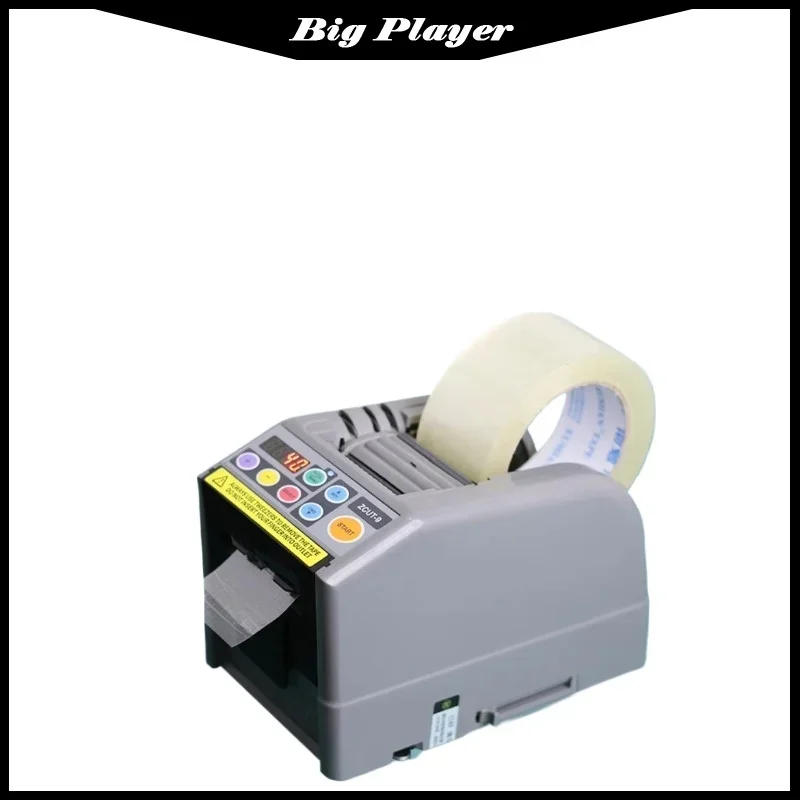 Mesin Pemotong Pita Otomatis Sepenuhnya Impor Pita Suhu Tinggi Transparan Jepang Mesin Pemotong Kertas Perekat ZCUT-9