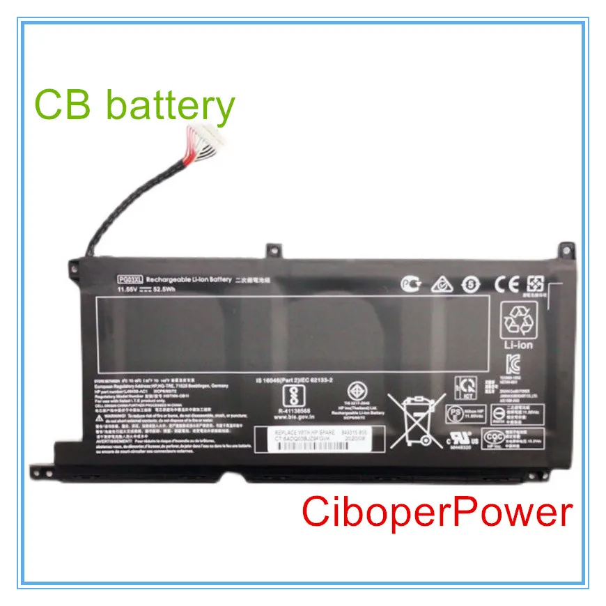 

52.5WH PG03XL L48430-AC1 Laptop Battery For16-a0000 15-dk0020TX TPN-C141 TPN-Q229 TPN-Q241 HSTNN-OB1I, L48430-AC1