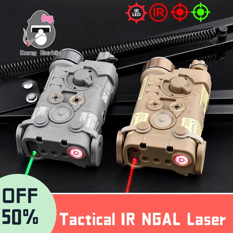 

WASDN NGAL IR Illuminator Sight Red Green Dot IR Laser Strobe NO White Light Function For 20mm Rail Hunting Airsoft Accessories