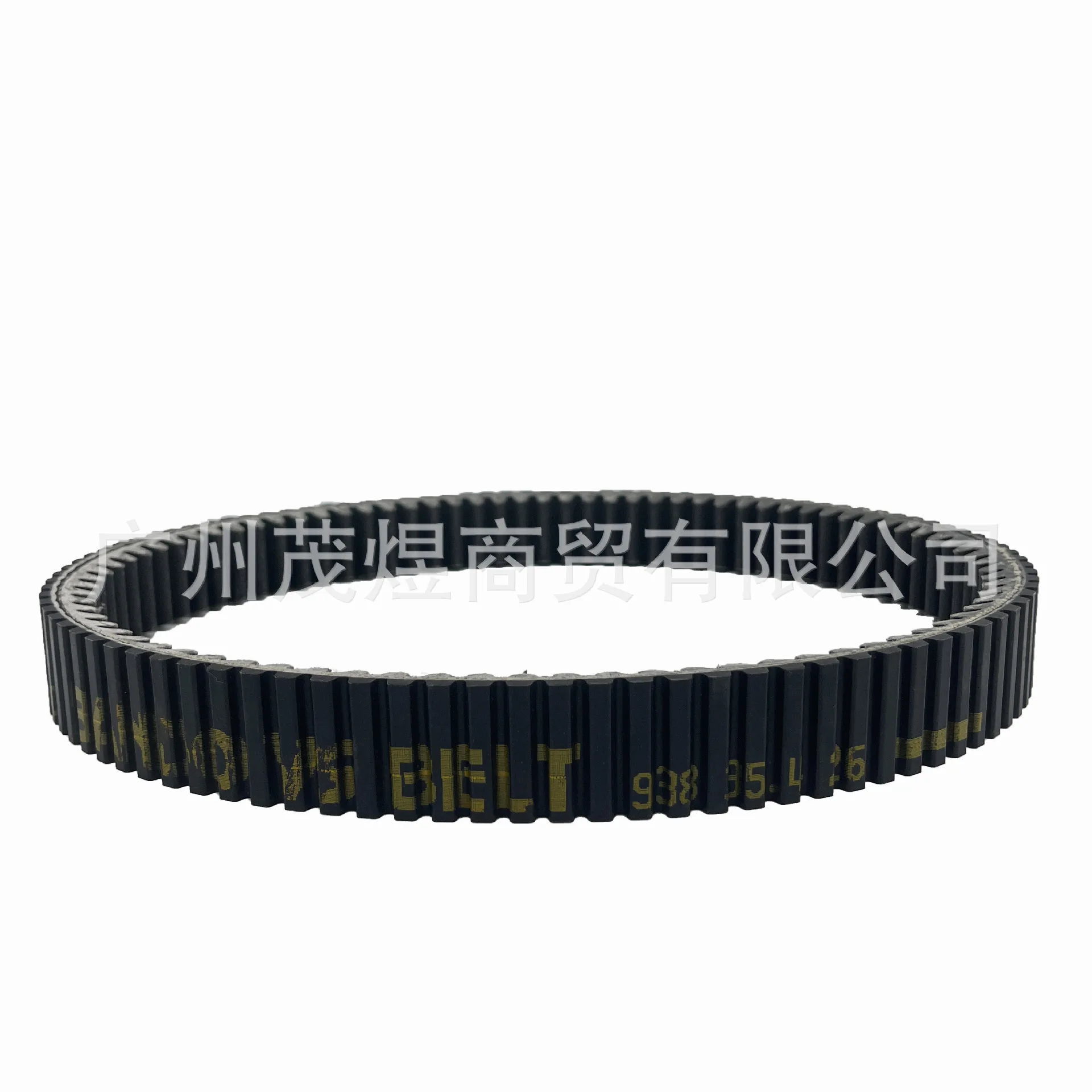 USERX Universal Motorcycle Belt Extended Engine Belt Drive Belt For 938 35.4 26