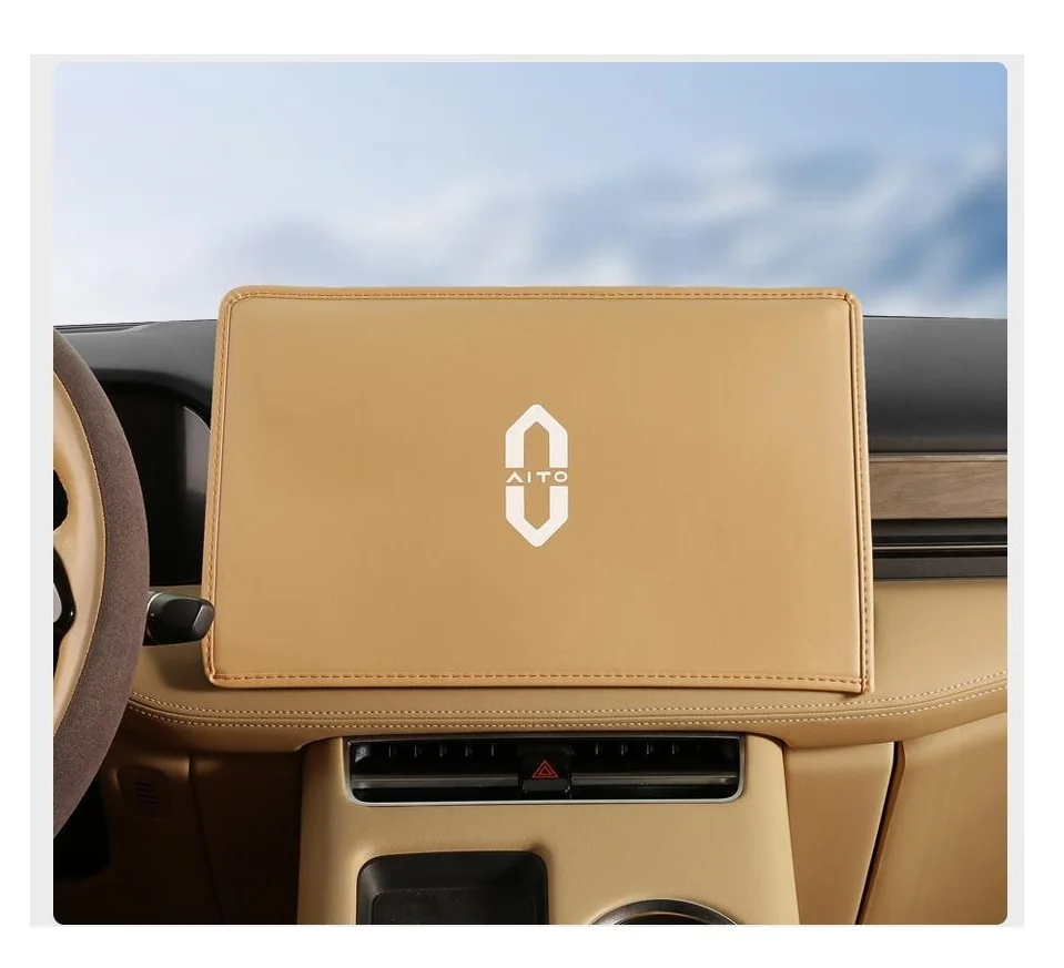 

For Huawei AITO M7 M5 Car central control screen case Panel dust cover Leather material decoration protector Accessories