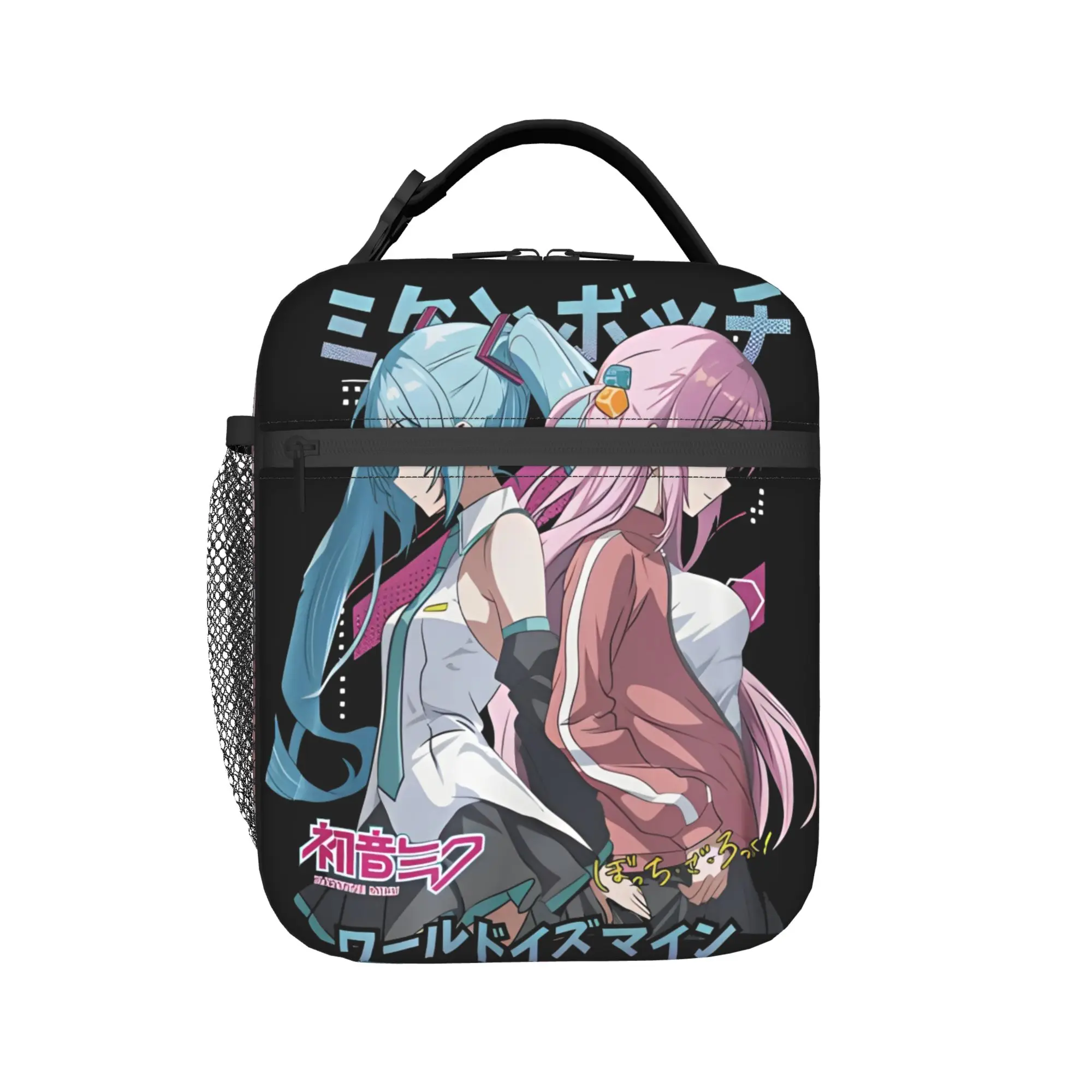 

Insulated Lunch Boxes Hatsune Miku singer music anime Merch Lunch Food Box Multifunction Thermal Cooler Lunch Box For School
