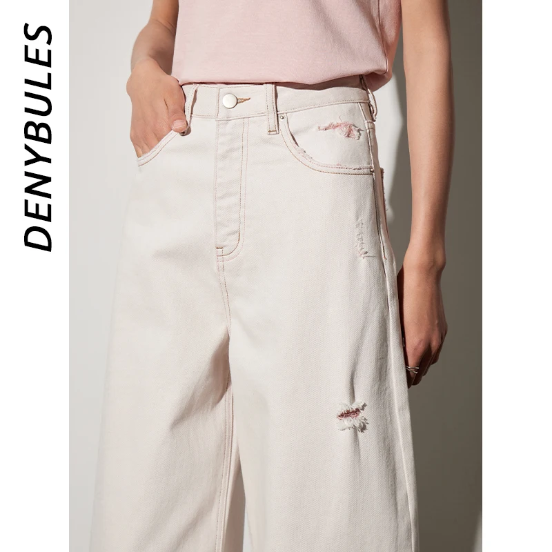 DENYBULES-pantalones de mezclilla de cintura alta para mujer, versión coreana, moda Retro minimalista, pantalones versátiles de pierna ancha