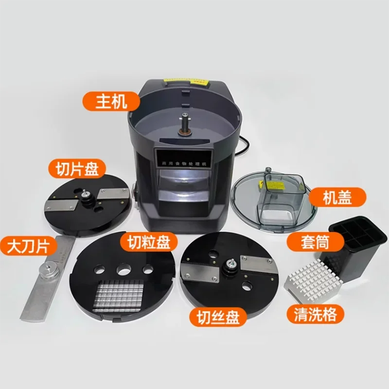 電気野菜切断機,ドニッシングマシン,人魚,ポテト,商業用,220v