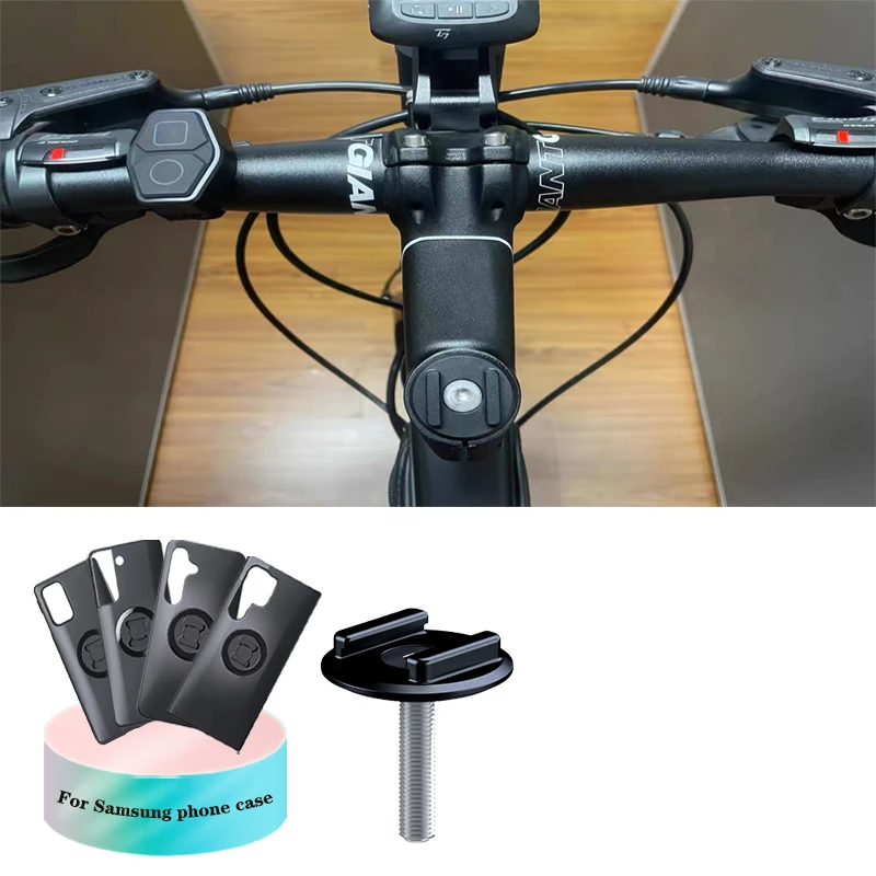 

Bicycle Handlebar Stand, Riding Navigation Rotating Fixed Bracket, Suitable for Samsung S20, S21, S24 Series Phone Cases