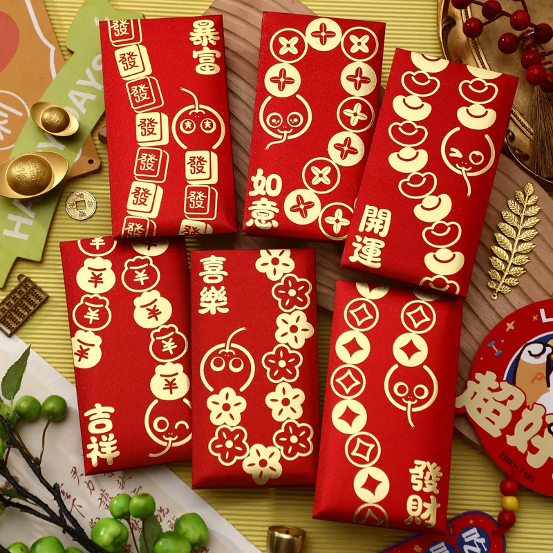 66 Pcs Chinese Lunar New Year Lucky Money Red Envelopes Pocket 2025 Year of the Snake Money Red Envelopes Hongbao for Cash Gifts