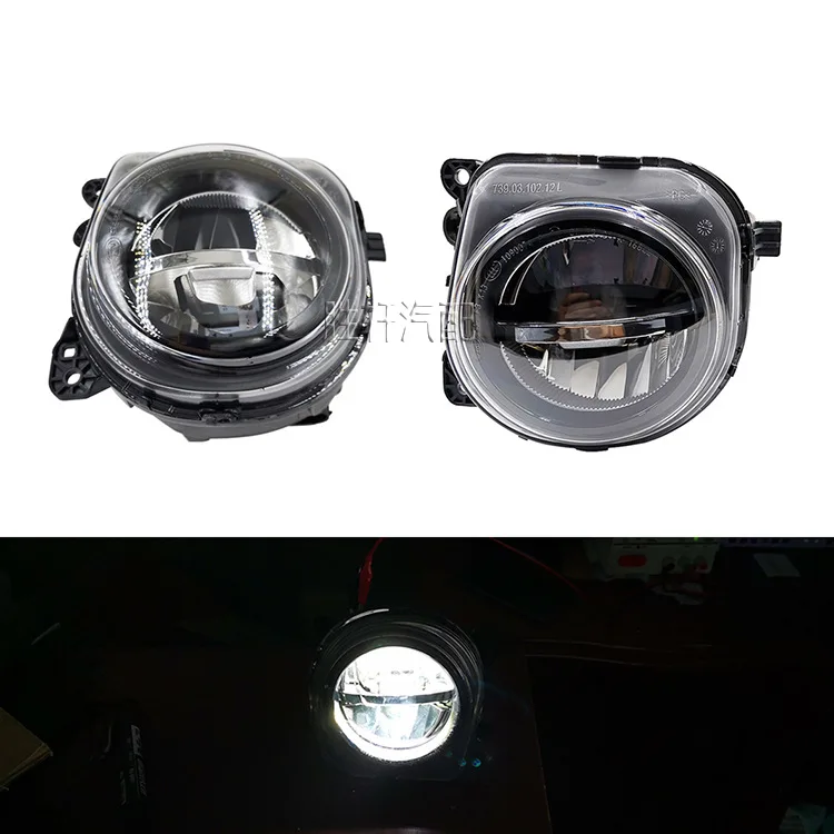 Auto Fog Light Assembly for BMW 5 Series F10 F18 5 GT F07 LCI foglamp front bumper