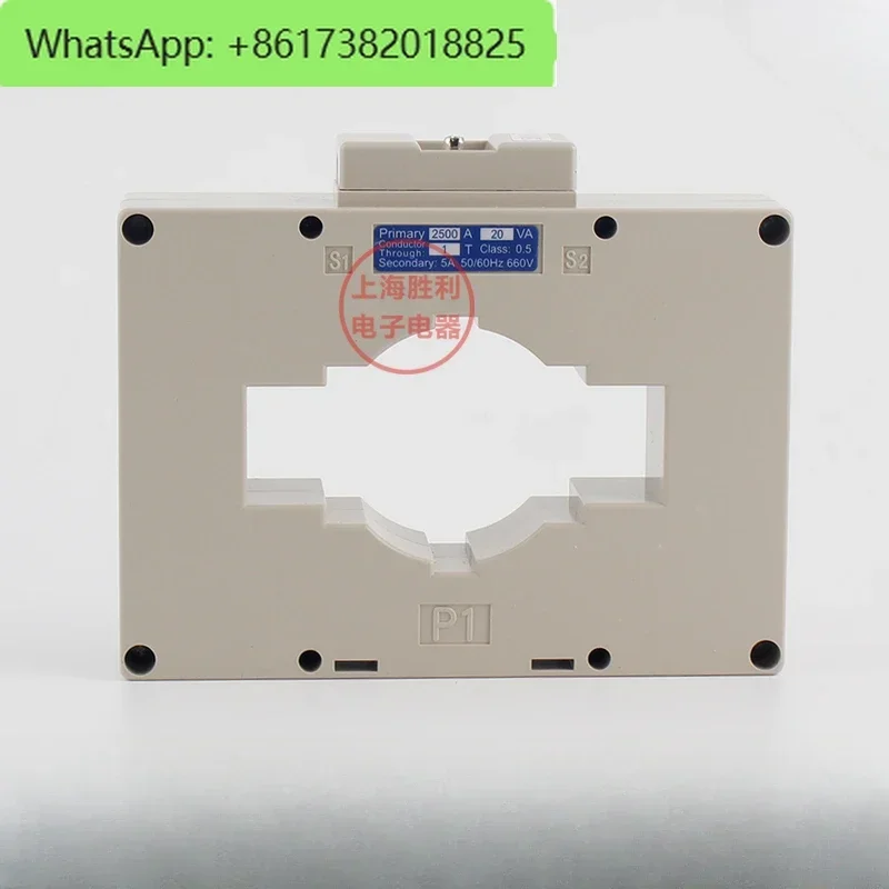 

Current Transformer LMK BH-0.66 120I 1000/5 1500/5 2000/5 2500/5 3000