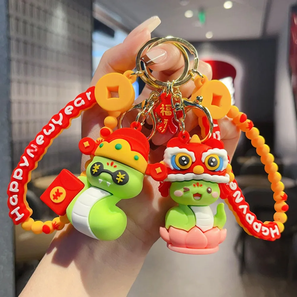 Fashion Resin New Year Keychain Lotus Rich Cartoon Snake Key Ring Creative Chinese Style God of Wealth Pendant Kids