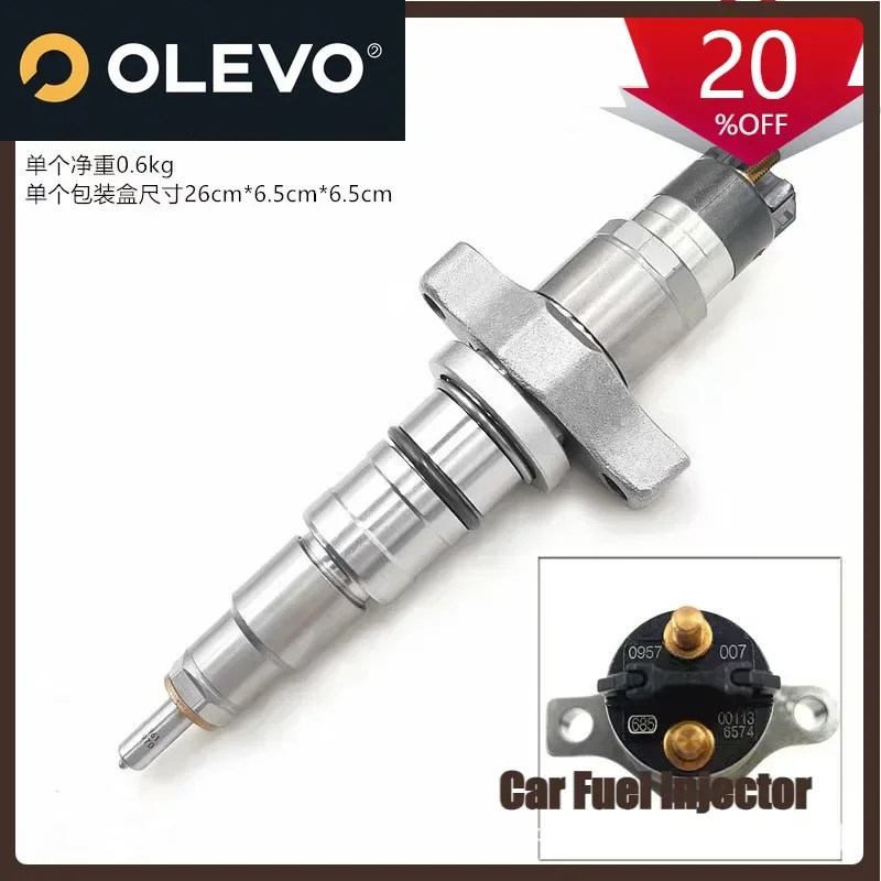 

Suitable New Diesel Injector 0445120007 / 0445120212 / 0986435508 Bosch Agrale-Deutz Daf Ford Iveco Conminers