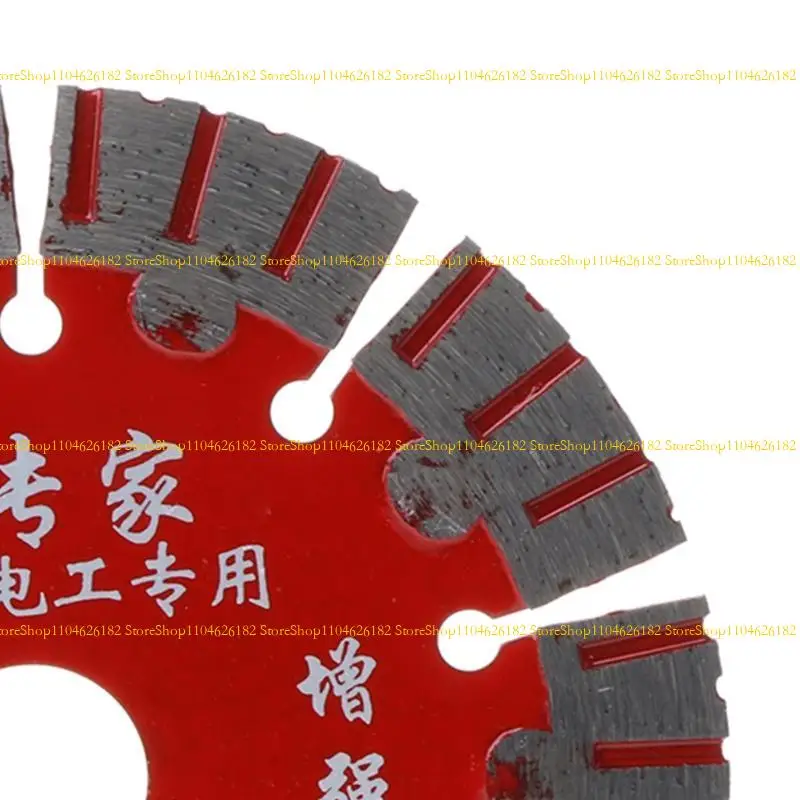 Q2Q4 133mm Blade Cut Disc