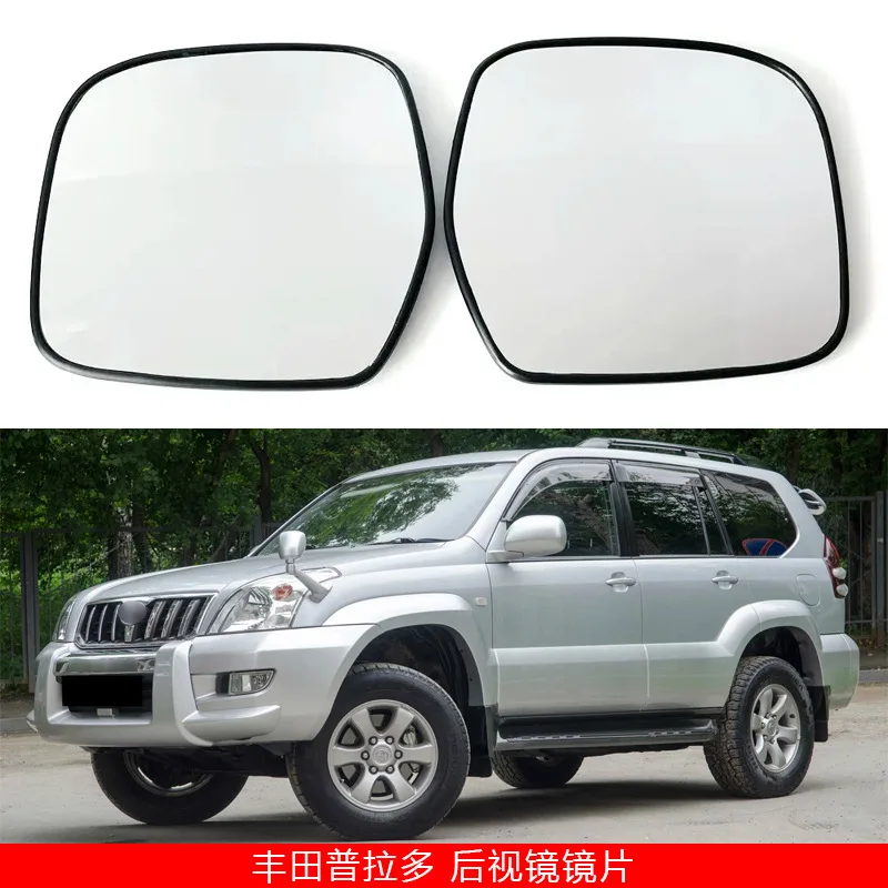 

Suitable for 96-03 Toyota Prado 90 95 SE rearview mirror lens replacement 8796160820