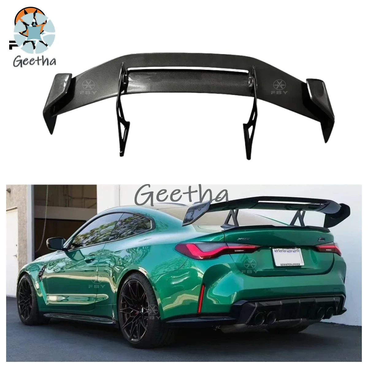 High Quality AD-R3 …