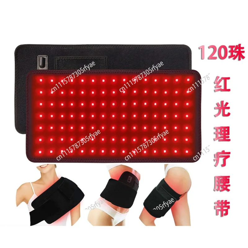 120 LED Red Light Therapy Belt Multifunctional Heating Pad Waist Wrap Warm Compress Mat for Home Fitness Sports