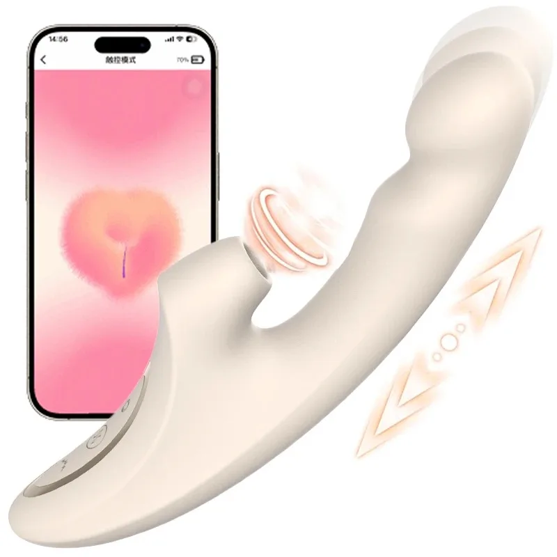 Women's Dildo Butterfly Vibrator Sex Toys for Women APP Remote Control Bluetooth Sexy Dildo Female Vibrators for Women