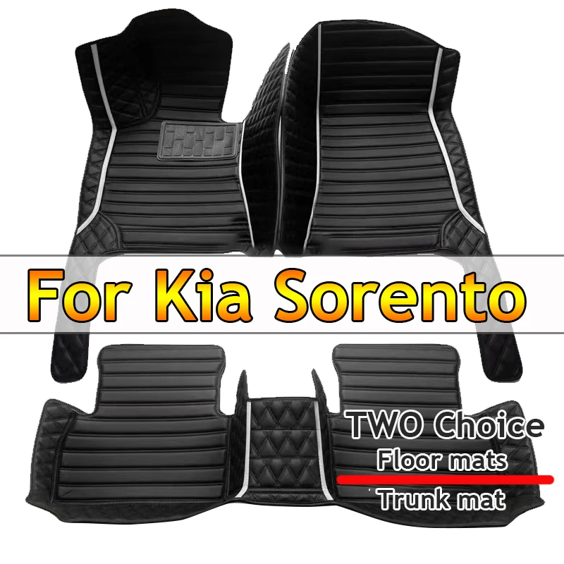 Car Floor Mats For Kia Sorento（Five Seats）2009 2010 2011 2012 Customauto Foot Pads Automobile Carpet Cover interior accessories