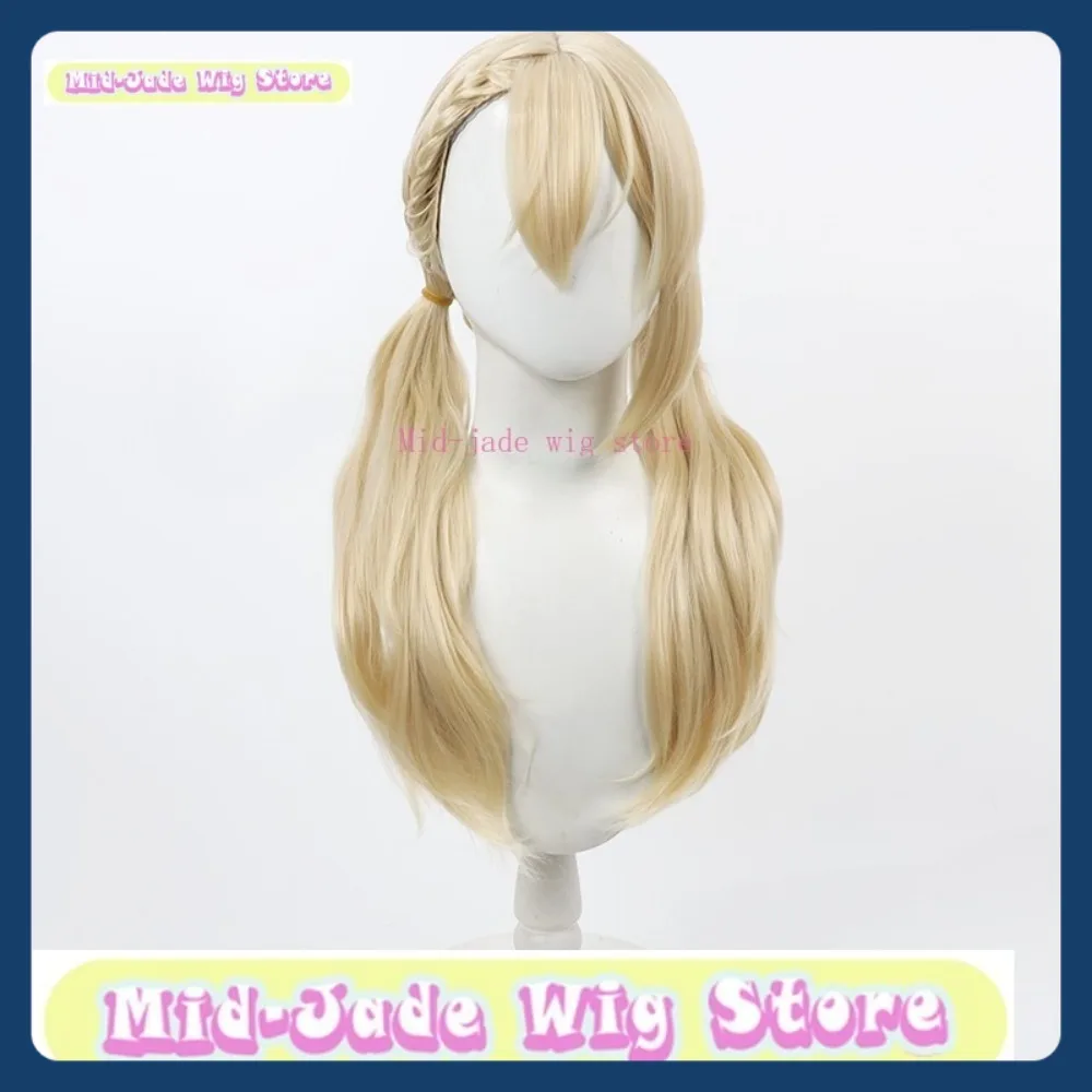 ร้านวิกผมมิด-เจด วิกคอสเพลย์วาวร์รา ปิเรียค ทหารชั้นสูงแห่งเมืองเวทมนตร์ อุปกรณ์ประกอบชุดคอสเพลย์อนิเมะและเกม