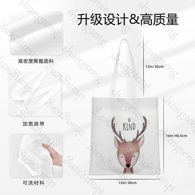 Simpatica borsa tote con animali acquerello, borsa a tracolla alla moda, borsa per la spesa leggera quotidiana borsa pieghevole in tessuto di tela