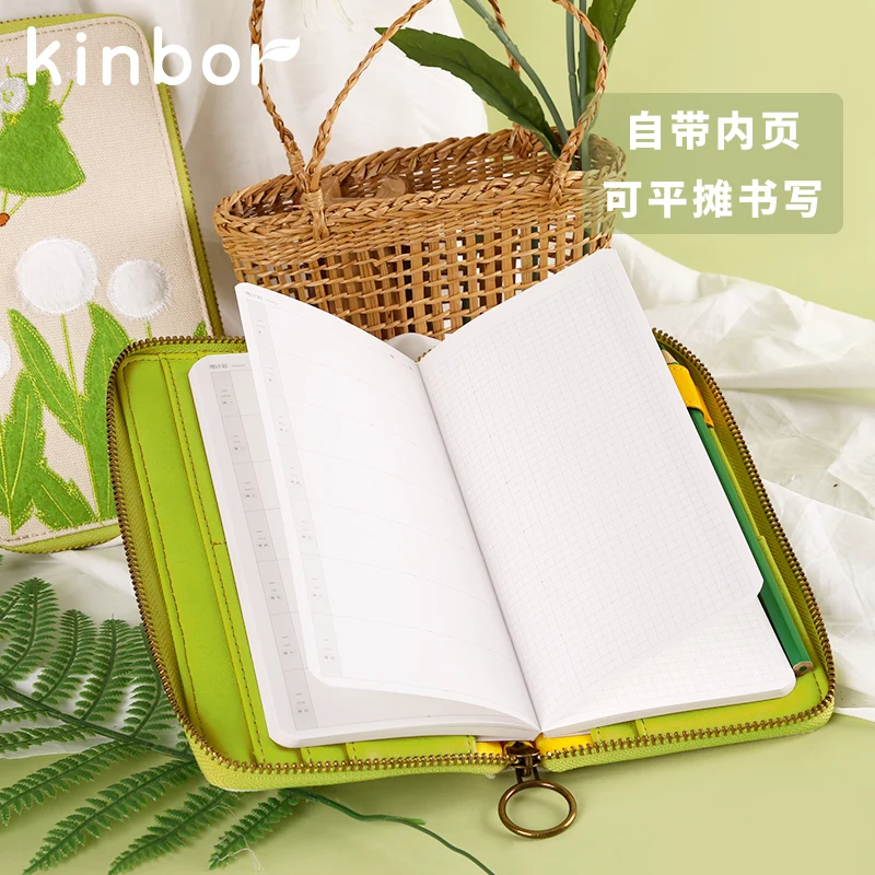 Kinbor Cute Week Planner Zipper Package Dandelion\'s Summer Plan Hand Book Notebook Sub-Diary Punch Book Efficiency Schedule Book