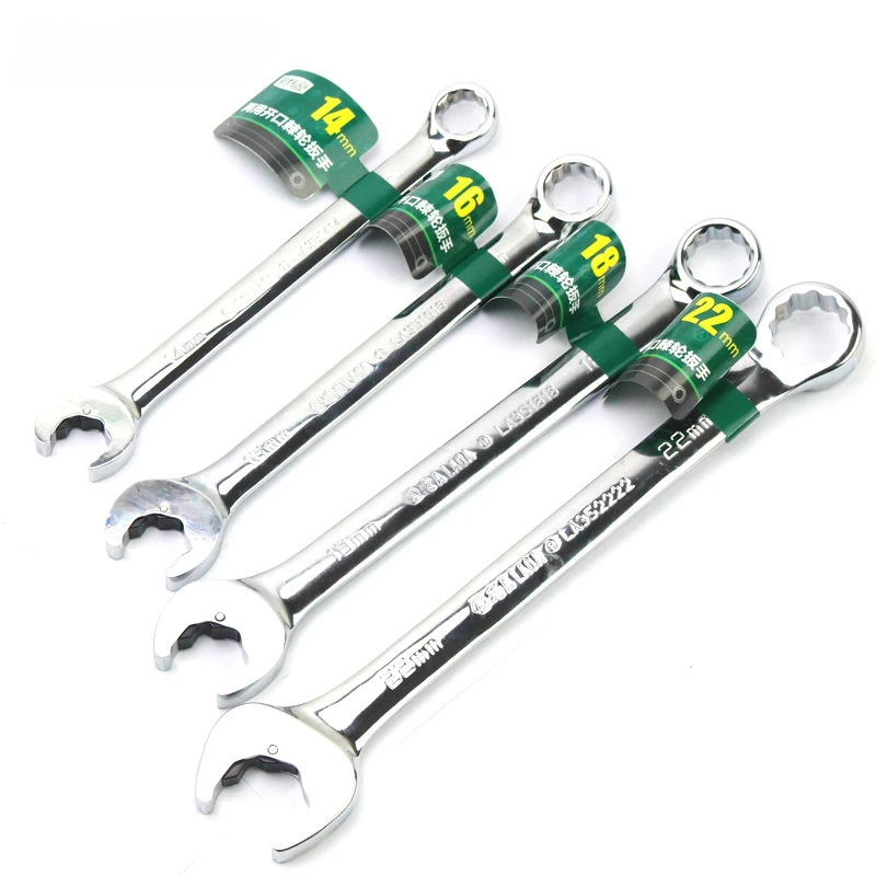 LAOA 8-27MM Special Opening ratchet wrench set