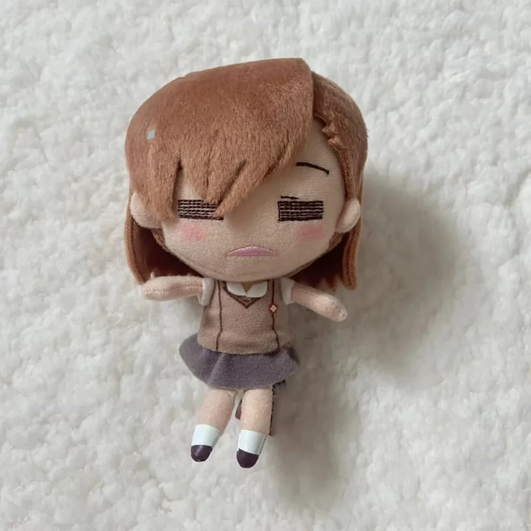 

10cm Anime Certain Magical Pendant Plush Doll Soft Cute Misaka Mikoto Stuffed Toy Keychain Birthday Dolls Home Collection Gift