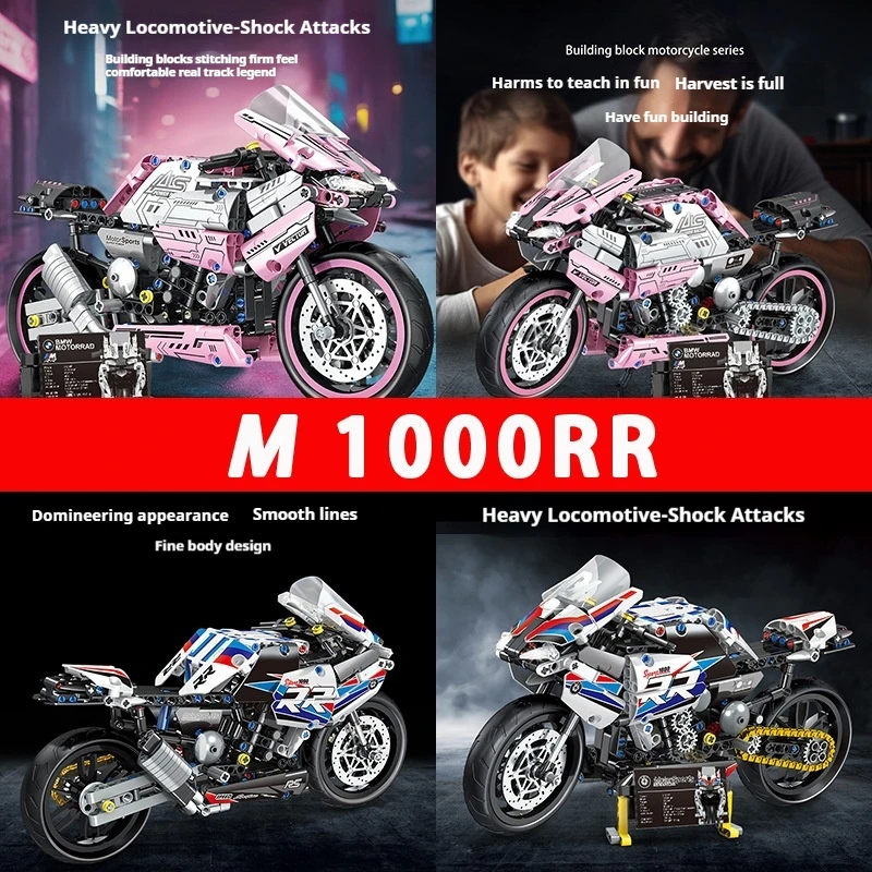 MOC Building Blocks Pink M1000RR Motorcycle Remote Control Light Model Puzzle Assembly Decoration Ornament Toy Acrylic Box