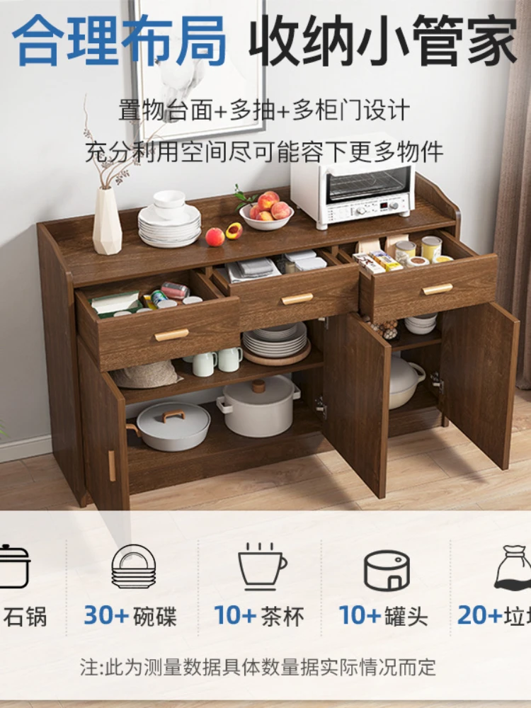 Cabinet Modern Minimalist Living Room Wall Storage Cabinet Kitchen Bowl Cabinet Storage Cabinet Practical Storage