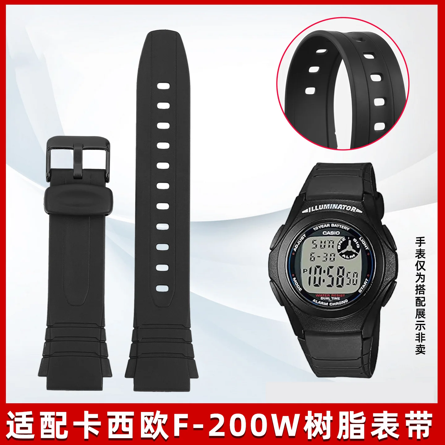 Waterproof Sports W… - image