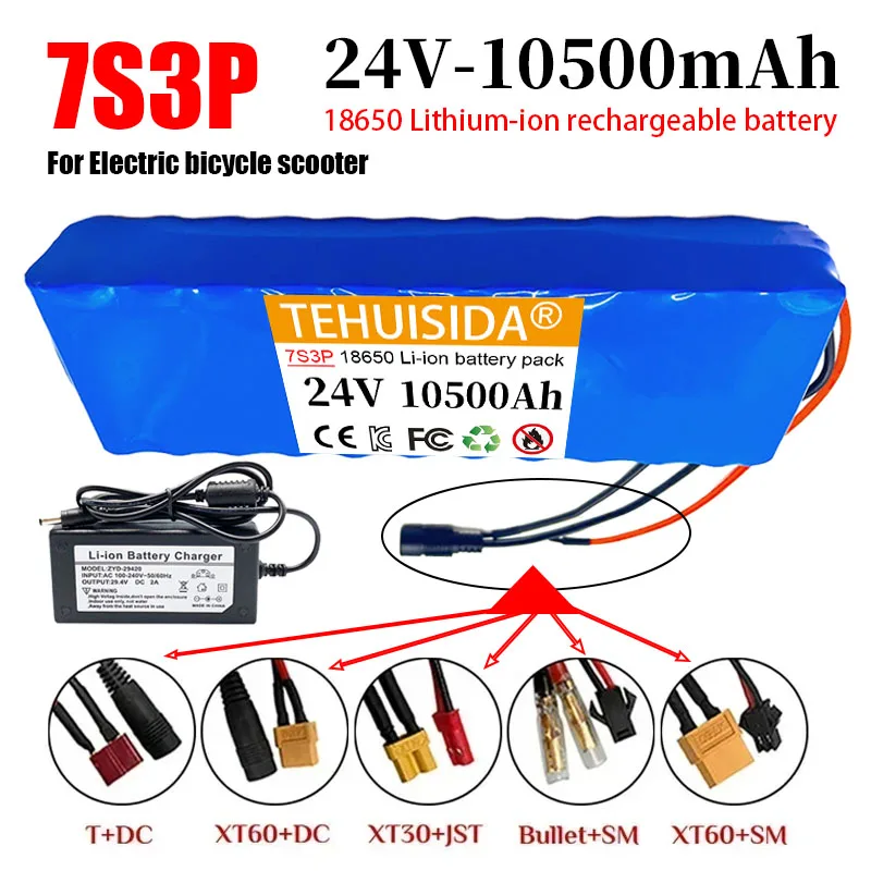 

New 18650 Rechargeable Lithium Battery Pack 7S3P 29.4V10500mAh 24V with BMS Suitable for Electric Bicycle Scooter Batteries