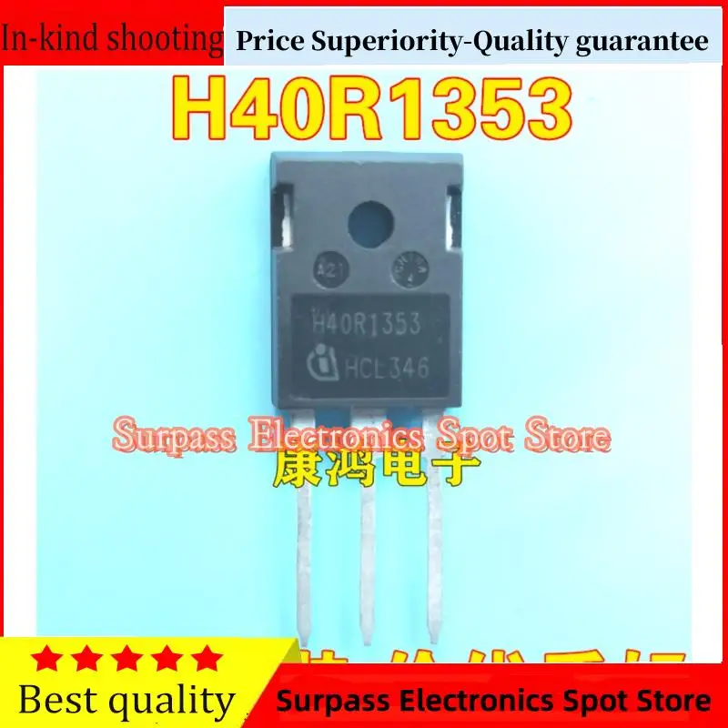 10PCS-100PCS   H40R1353 IHW40N135R3 TO-247 IGBT 40A 1350V  Price Superiority-Quality guarantee