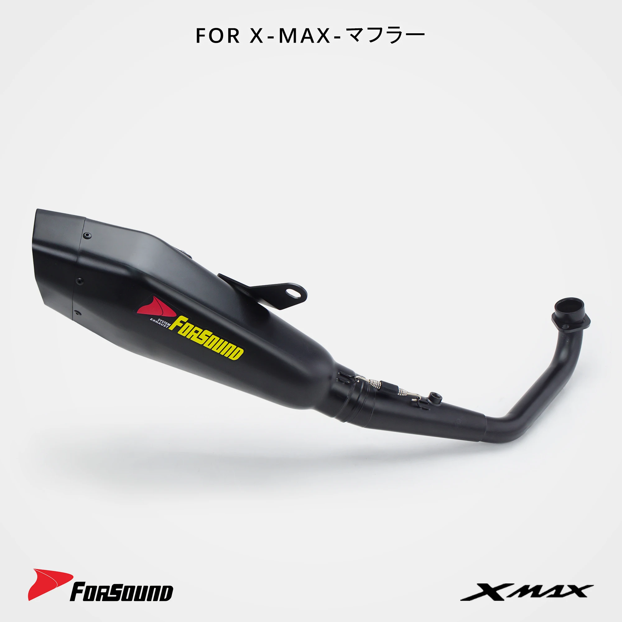 For Yamaha XMAX300 XMAX 2017-2024 Scooter Modified Exhaust Escape Slip On Front Pipe Stainless Steel Muffler With DB Killer