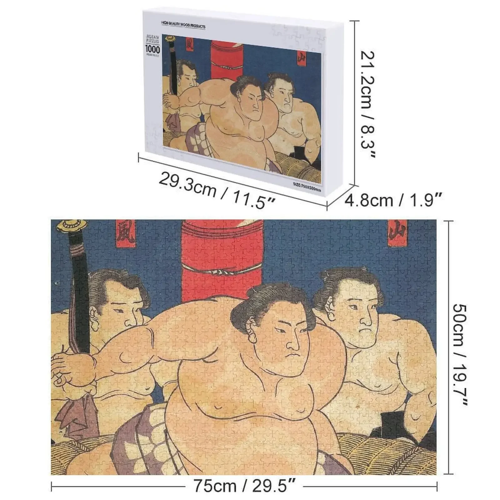 스모 레슬러 직소 퍼즐 맞춤 이름 어린이 장난감 맞춤형 퍼즐