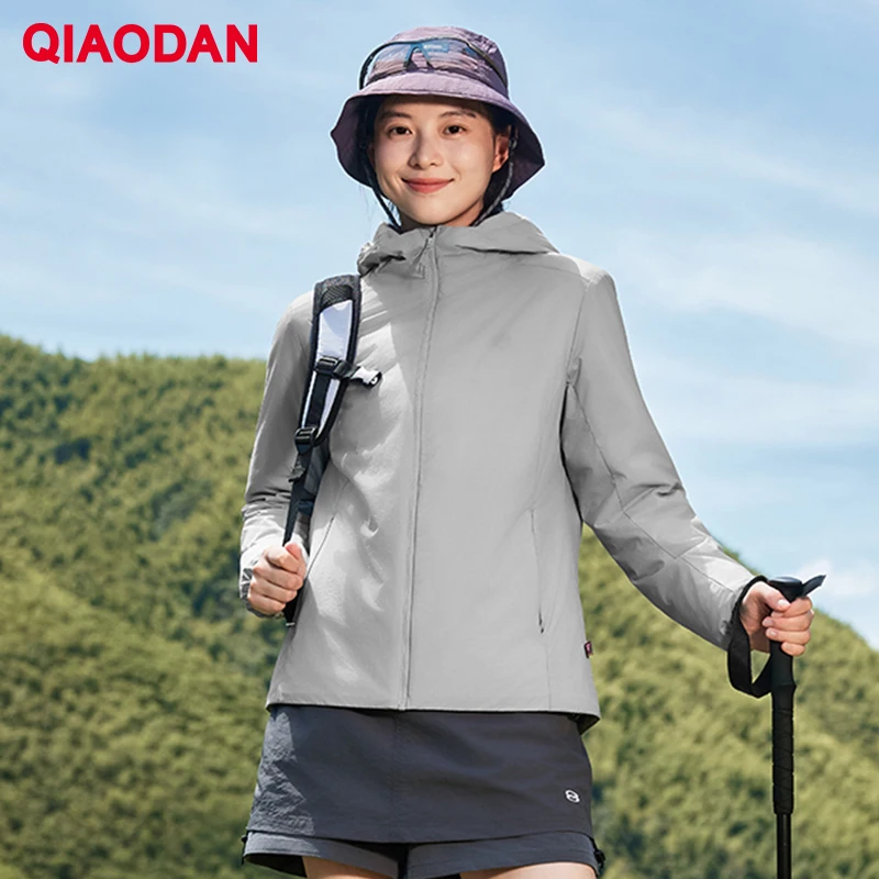 

QIAODAN Cotton Clothes Women's 2025 Winter New Anti-splashing Anti-static Windproof Outdoor Mountaineering Jacket QXFFM2254007