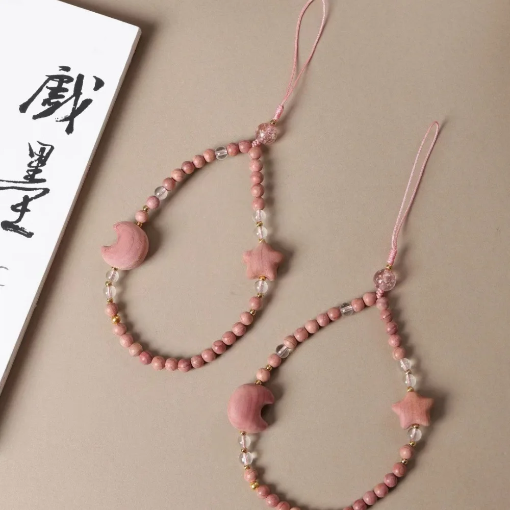 Phone Chain Anti‑Lost Lanyard DIY Pendant Bag Charm Beaded White Crystal Hanging Ornament Star Moon Good Fortune Decor Gift